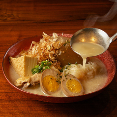 向日葵 新宿本店のコース写真