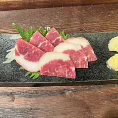 フタエゴ刺し