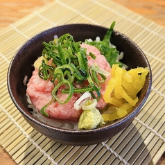 ネギトロ小丼