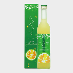 へべすサワー