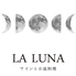 ワインと小皿料理 LA LUNAのロゴ