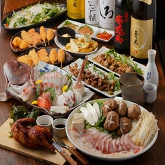 ちゃい九炉 東京八重洲店特集写真1