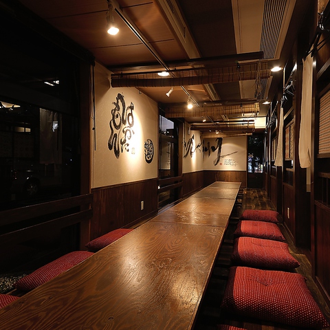 九州うまかめし はかたもん 名東区 居酒屋 ネット予約可 ホットペッパーグルメ