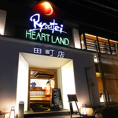 Ryoutei リョウテイ 岡山ハレまち通り店の雰囲気2