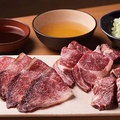 熟成焼肉 にくまにあのおすすめ料理1