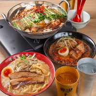 【創業100年の技術】深みと痺れが広がる極上味噌！