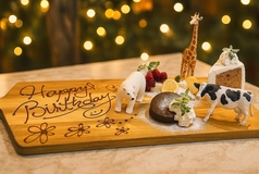 サプライズプレート(3)