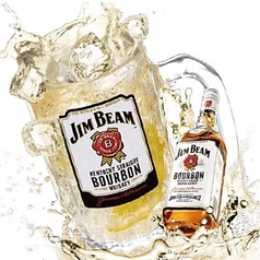 【種類豊富なお酒】ご宴会を盛り上げる豊富なドリンク！