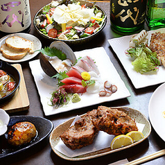 Haru はる 新白河のコース写真