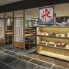 和カフェ Tsumugi ツムギ アミュプラザ長崎店の写真