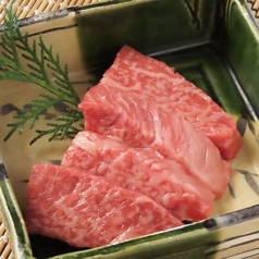 厚切り和牛ランプ (山椒オイル)