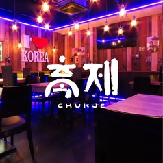 チュッチェ 南越谷店の雰囲気1