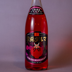 紫蘇だるまハイ