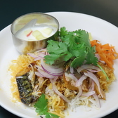 SPICE UP CURRY ことことのおすすめ料理2