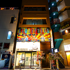 居酒屋それゆけ!鶏ヤロー!甲府駅前店の外観2