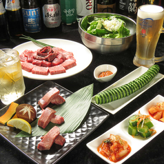 焼肉 栄 南行徳店の写真