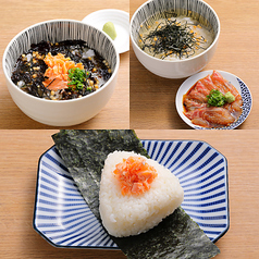 お茶漬け・おにぎり