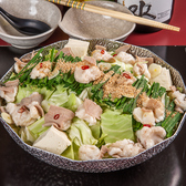 味彩よひらのおすすめ料理2