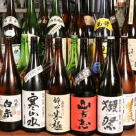 日本各地の日本酒を取り揃えております♪