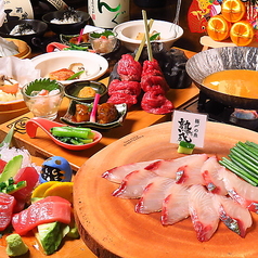 天草産鮮魚と日本酒のお店 おるげんと 帯山店のおすすめ料理1