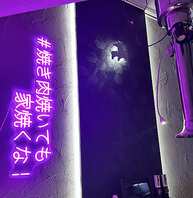 少人数～団体様までニーズに合わせて