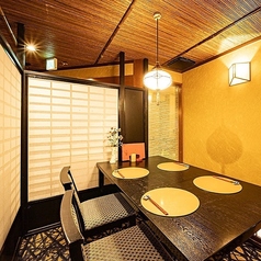 串やでござる 古川橋本店の特集写真