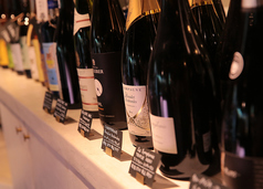 店主が選ぶこだわりの美味しいワイン！