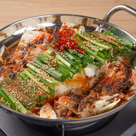 【痺れる旨さ！】こだわり味噌の絶品もつ鍋