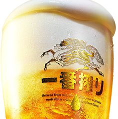 いろは歌 銀座コリドー店のコース写真