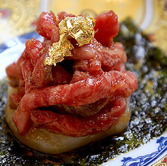 名物 ほたてユッケ