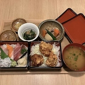 町和食 ウオゼン 岩本町店のおすすめ料理3