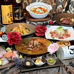 琥珀 Kohaku 炉端焼き串と鍋中間店のコース写真