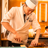 鮨政 豊洲店の詳細