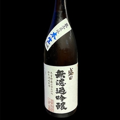 【冷酒】盛田 無濾過吟醸本生