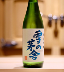 日本酒