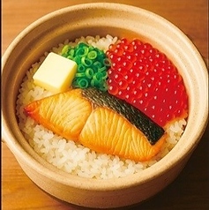 鮭といくらの土鍋ごはん