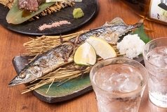 浜焼酒場 海鮮太郎 かいせんたろうの特集写真