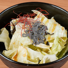 さっぱりキャベツ