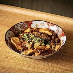 麻婆豆腐