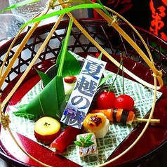 海鮮居酒屋　元氣のおすすめ料理3
