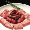 焼肉 栄 南行徳店のおすすめポイント1
