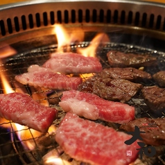 焼肉DINING 大和　館山店のメイン写真