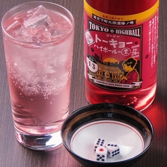 イチオシ★トーキョーハイボール
