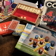 ボードゲームも各種あります