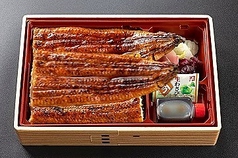【テイクアウト】　うな重　特上(一尾半)