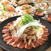 和食バル はれるや HARERUYA 北1条店