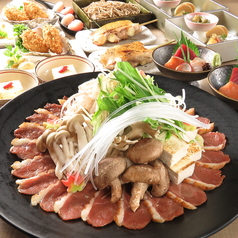 和食バル
