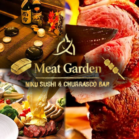 池袋で食べ飲み放題！肉寿司やシュラスコが自慢の個室肉バル♪誕生日や女子会にも