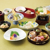 日本料理 瀬戸のおすすめ料理2