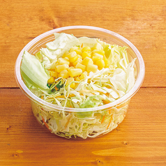 グリーンサラダ